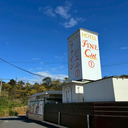 Hotel Fine-Ciel Tottori Sakyu - Adults Only