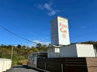 Hotel Fine-Ciel Tottori Sakyu - Adults Only Hotels in 