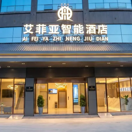 Effia Smart Hotel