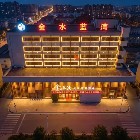 Jinshui Lanwan Hotel