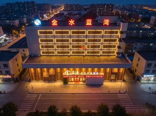 Jinshui Lanwan Hotel - Wi-Fi