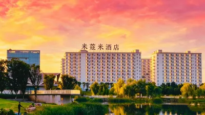 Mikoumi Hotel (Huanghua Airport T2 Terminal Dalu Village Subway Station) Hotels in Huanghua International Airport District