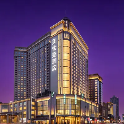 Miraton Hotel Hotels near Changping