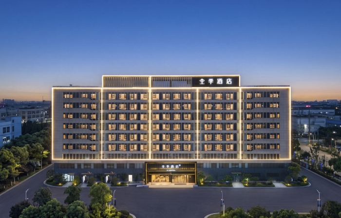 JI Hotel (Kunshan Bacheng Town Liji Road)