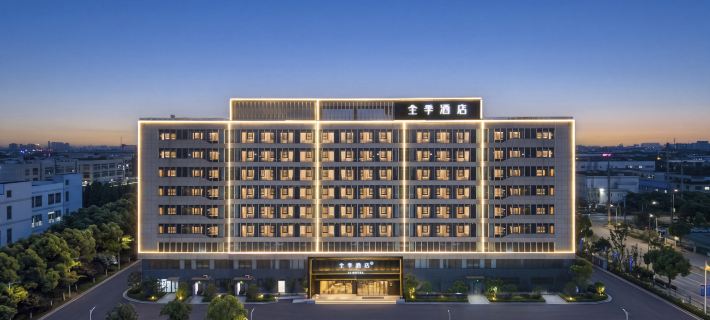 JI Hotel (Kunshan Bacheng Town Liji Road) Hotels in Kunshan