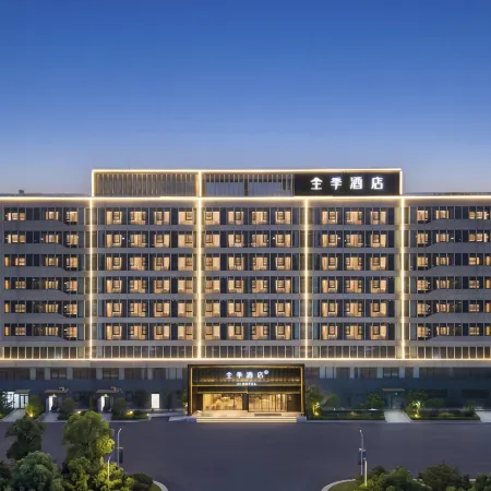 JI Hotel (Kunshan Bacheng Town Liji Road)