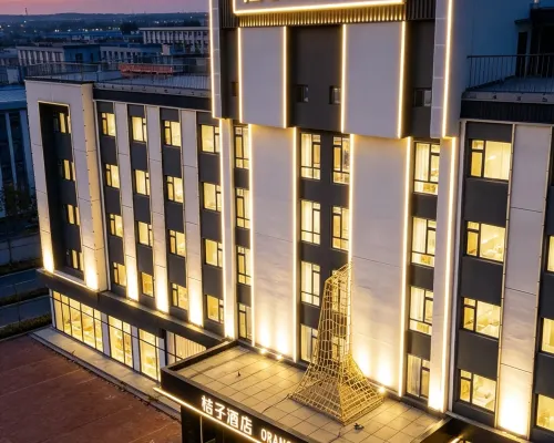 Orange Hotel (Gu 'an Beijing Daxing International Airport Hotel) Hotels in Gu'an