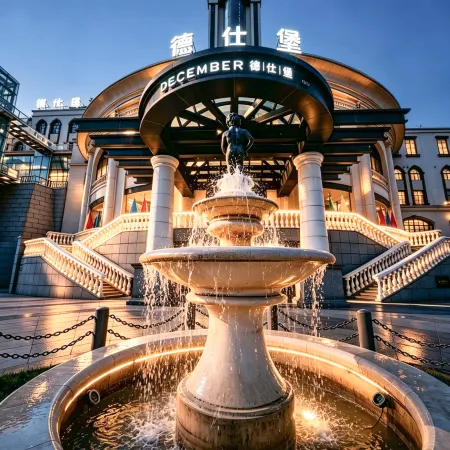 Jinzhou Deshibao Hotel
