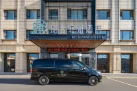 Moshang Qingya| Guanxueshan Yunhai·Chinese Aesthetic Hotel - موقف سيارات
