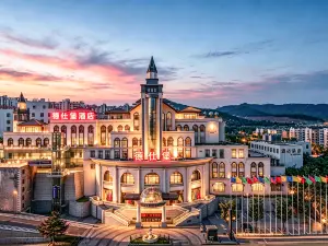 Jinzhou Deshibao Hotel