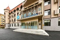 HanTing Hotel (Daqing East Station Passenger Transport Hub) Hotele w: Daqing