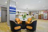 Wuhu Qingyaju Customized Hotel (Fangte Nanxiang Wan Store) - acceptant les animaux