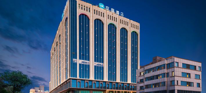 HanTing Hotel (Turpan Lvzhou Middle Road) Hôtels à&nbsp;: Turpan