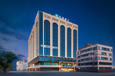 HanTing Hotel (Turpan Lvzhou Middle Road) Hotels in Turpan