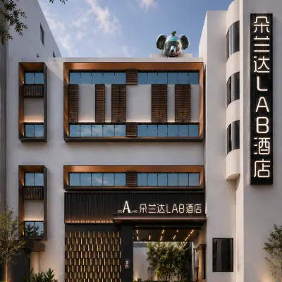 DOALAND LAB Hotel (Guiyang Penshuichi Minsheng Road Branch) Hotels near Modern Capital