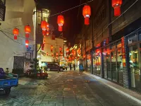 Daoguang Homestay - New