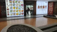 樂憶度假公寓（海陵島敏捷黃金海岸店） - キッチン