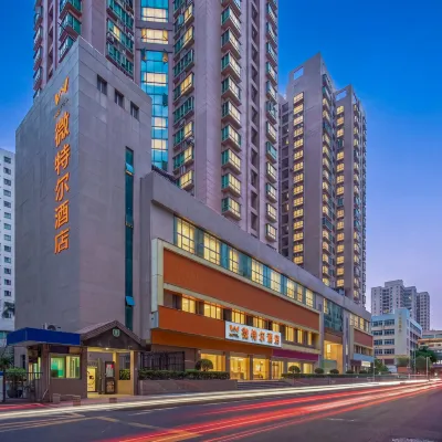 Weiteer Hotel (Baicheng Railway Station Xiangxicun Metro Station) Отели рядом с достопримечательностью «Порт Лоху»