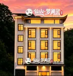 Xianshan Menglanju Hotel (Xuan'en Gongshuihe National Wetland Park) - breakfast