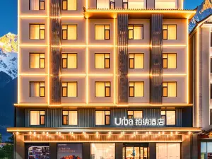 Urba Hotel (Lijiang Old Town Mufu Branch)