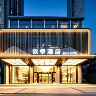 合肥玖季飯店（宜家家居海棠地鐵站店） 白水坝附近的飯店