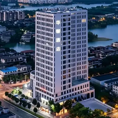 華馨酒店（武漢金銀湖五環體育中心店） 鄰近海口三路的酒店