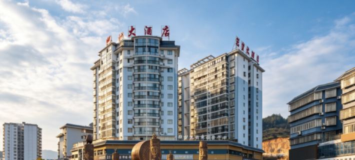 Ba Sha Hotel Hotéis em Condado de Congjiang