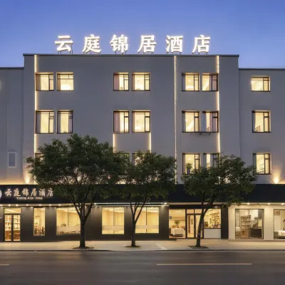 雲庭錦居飯店（蘇州三香廣場地鐵站店） 劳动路附近的飯店