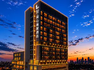 Top 20 4-Star Select Hotels in Hefei