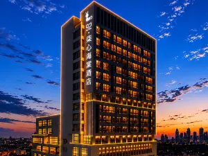 Top 20 4-Star Select Hotels in Hefei