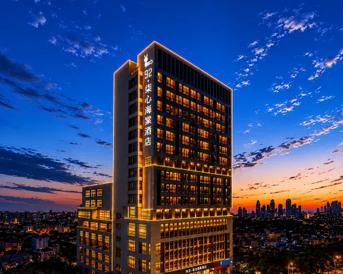 NATO ·QiXin Begonia Hotel (Hefei South Railway Station Store) Hotel berhampiran Jalan Nanping