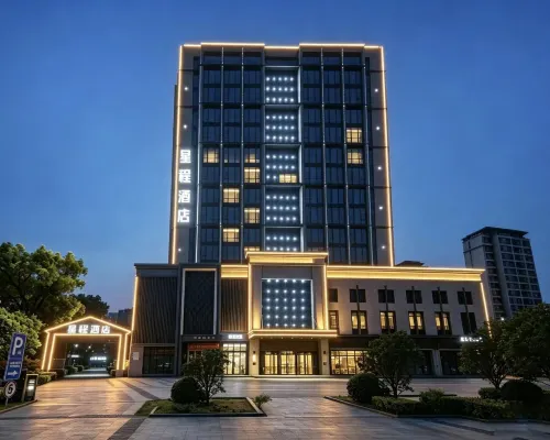 Starway Hotel (Baoding Passenger Transport Center, Yuhua East Road) Hotels near Baodingjunxiao Square
