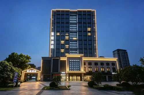Starway Hotel (Baoding Passenger Transport Center, Yuhua East Road) - badewanne