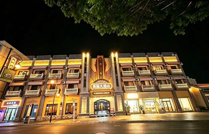 Kaiyuan Wanguo Hotel