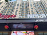 Oriental international trade Hotel Hotels near Datong Normal University