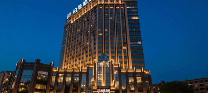 Borrman Hotel (Chongzuo People's Government Youyi Avenue) โรงแรมในฉงจั่ว