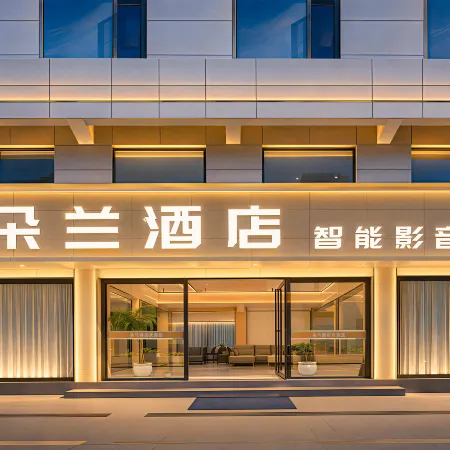 Dolan Intelligent Audiovisual Hotel