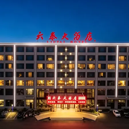 Cixian Liutai Hotel