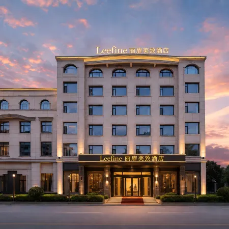 Leefine meizhi Hotel (Binchuan County Government Bus Station, Dali Prefecture)