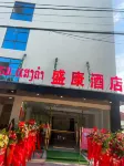 Sengkham Hotel - parking