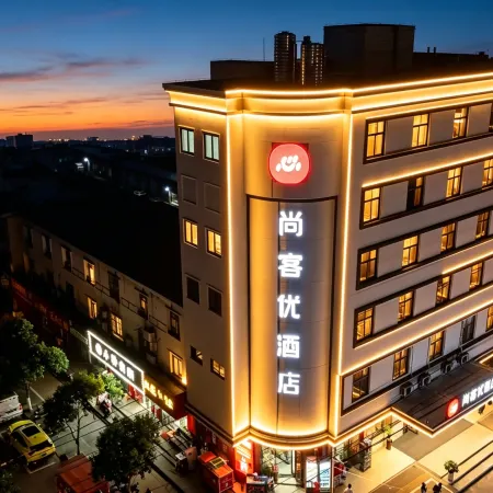 Shangke You Hotel