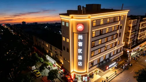 Shangke You Hotel - New
