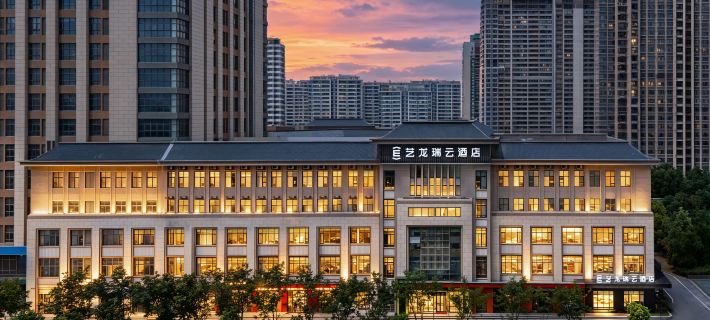 芸竜瑞雲ホテル（肥西華南城五金機電市場） 肥西のホテル