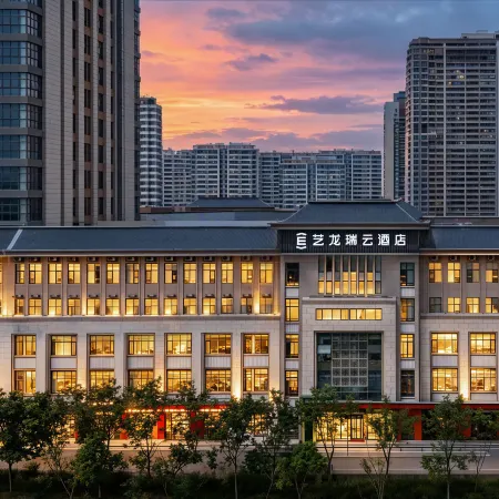 Yilong Ruiyun Hotel (Feixi Huanan City Hardware and Electromechanical Market)