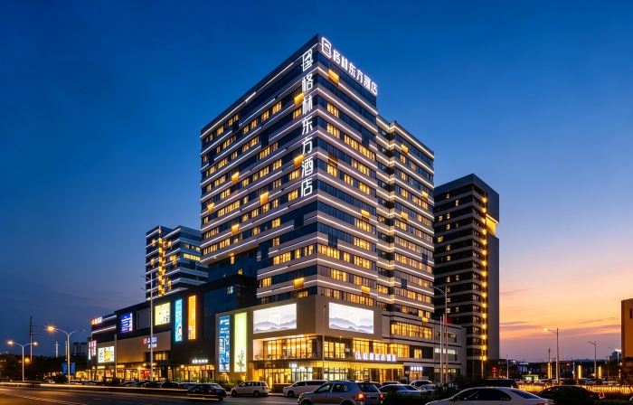 GreenTree Eastern Hotel (Zhongchuan Airport T3 Terminal)