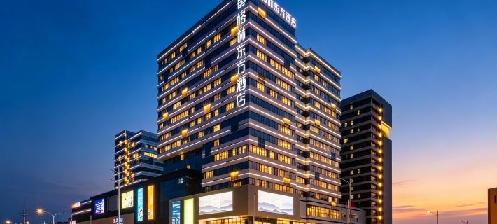 GreenTree Eastern Hotel (Zhongchuan Airport T3 Terminal) Hôtels à&nbsp;: Gaolan