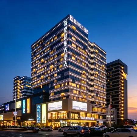 GreenTree Eastern Hotel (Zhongchuan Airport T3 Terminal)