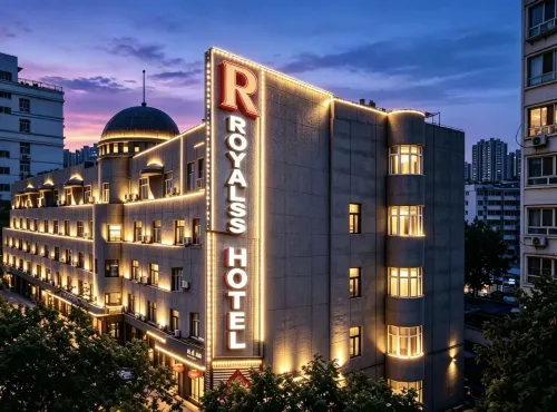 R ROYALSS HOTEL（Urumqi Cancer Hospital Xiaoxigou Subway Station Branch） - Parking