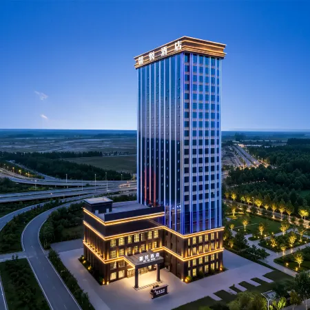 Xinyue Hotel