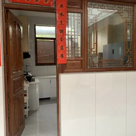 Mojiang County Bixi Ancient Town Gengdu Xiaoyuan Homestay Inn